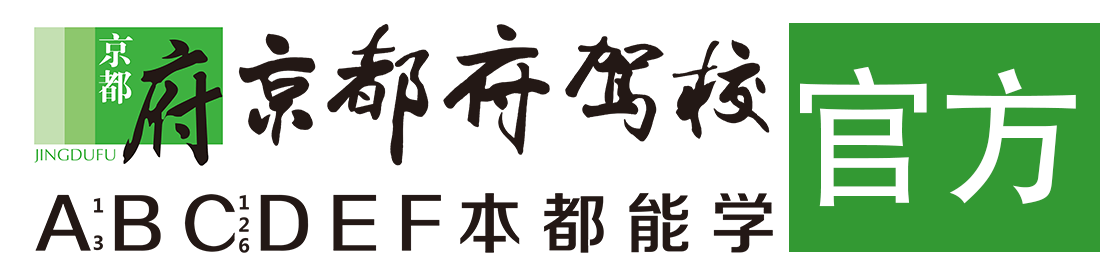 鸡巴操美女小穴视频></div>
                    </a>
                </div>                                                                                                  
                <!-- logo -->
                <button type=